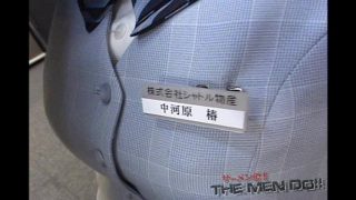 Japanese bukkake uncensored