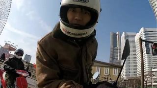 Japanese shape shape